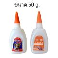 1 Box 6 bottles 6 bottles 50 g glue stick foot glue stick ceramic hot glue multi-purpose hot glue stick hot glue stick wood hot glue tt88 dry glue. 
