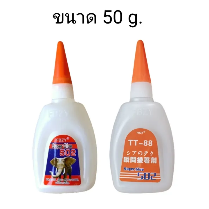 1%20Box%206%20bottles%206%20bottles%2050%20g%20glue%20stick%20foot%20glue%20stick%20ceramic%20hot%20glue%20multi-purpose%20hot%20glue%20stick%20hot%20glue%20stick%20wood%20hot%20glue%20tt88%20dry%20glue%20-%20Image%205