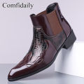 Men's Chelsea Boots British Style Fashion Trend Comfortable Anti-slip Leather Boots Personalized Style-MC181.