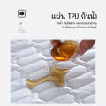 Bed sheet mattress protector waterproof bed sheet protector waterproof anti-mite dustproof Waterproof 12 inches (30cm). 