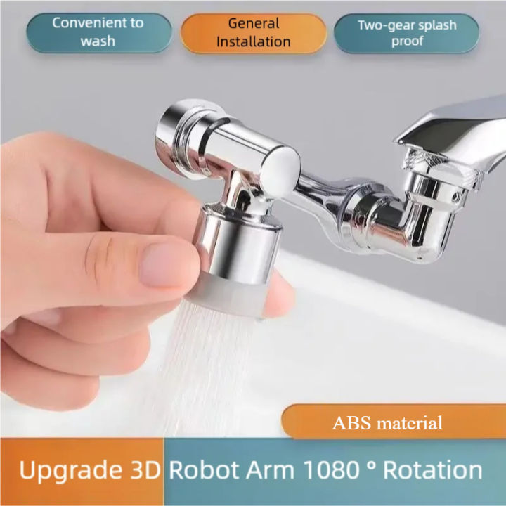 New Universal Rotation Extender Faucet Aerator Plastic Splash Filter ...