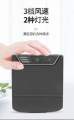 LED Portable Desk Room Fan Gray | Mini Air Cooler with USB Cooling | Rechargeable Personal Table Fan for Home, Office & Bedroom.