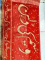 Bridal Dupatta with Groom Name Customization Embroidered Premium Quality 2.5 Yard. 