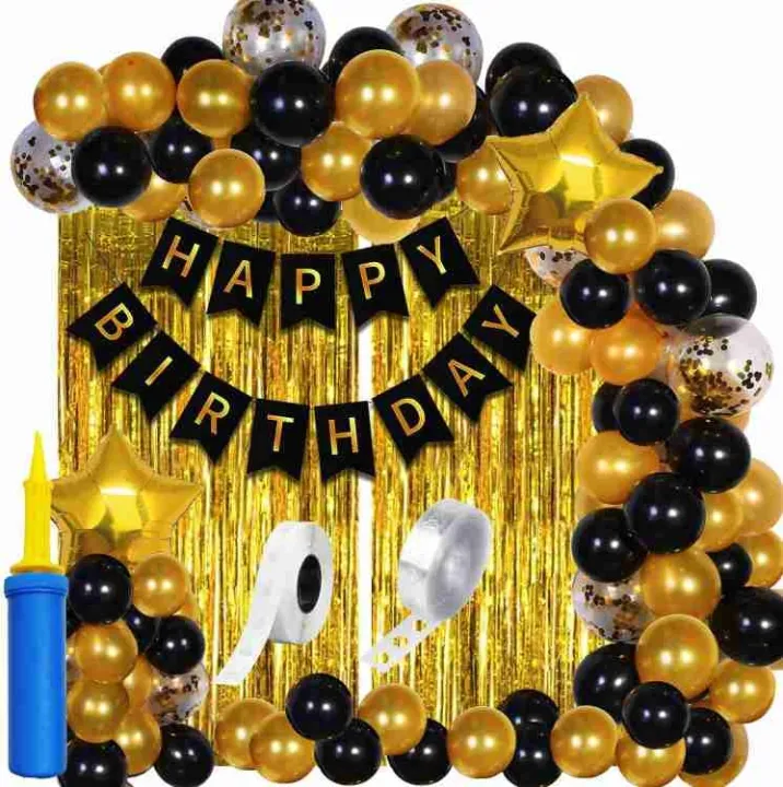 Birthday decoration balloon set