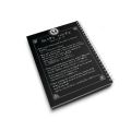 Death note aesthetic notebook vintage look diary for boys and girls daily and personal use. 