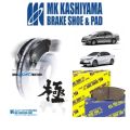 Disc Brake Pad Front Toyota Corolla Grande Altis Xli Gli 2008-2023 MK Japan. 