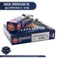 NGK Iridium IX Spark Plug model CPR7EAIX-9 (9198) price per head PCX 125/ 150/click110i/125i/ 150i/bolt/ SCR 950/custom/smash 115i motorcycle spark plug Iridium spark plug NGK Spark Plug. 