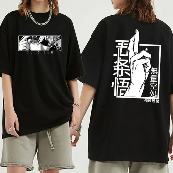 Fashion Summer Funny Anime Satoru Gojo Jujutsu Kaisen T Shirt Men Oversized Short Sleeve Sport Casual T Shirt Sport Soft Tops
