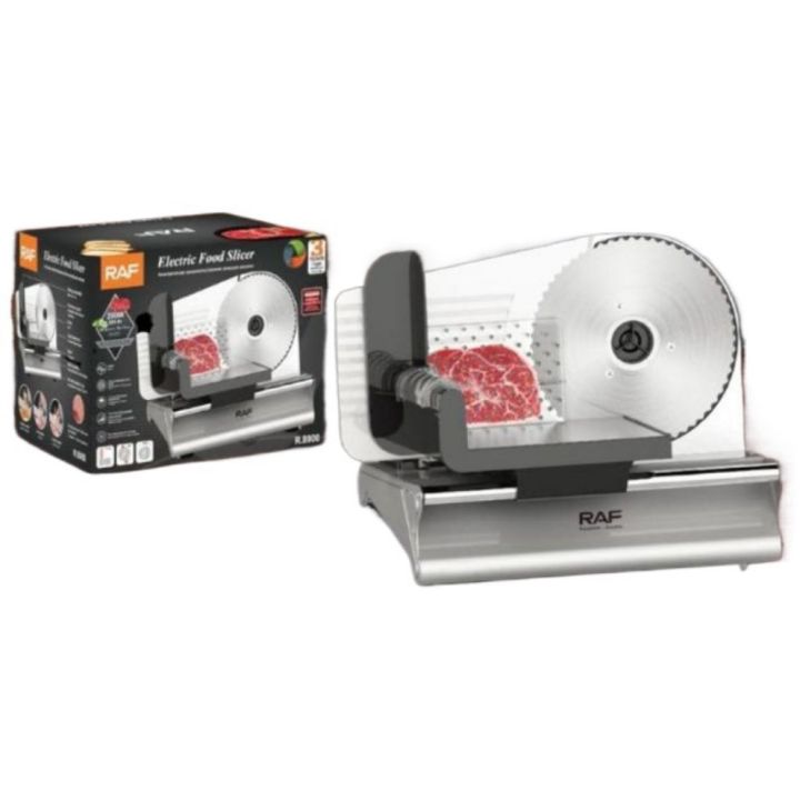 Electric Food Slicer
