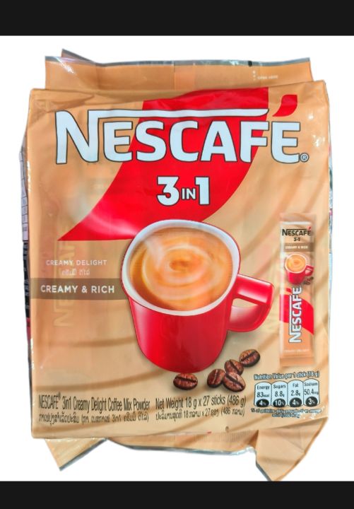 Nescafe 3 in 1 450 Gm Nescafe Creamy Delight
