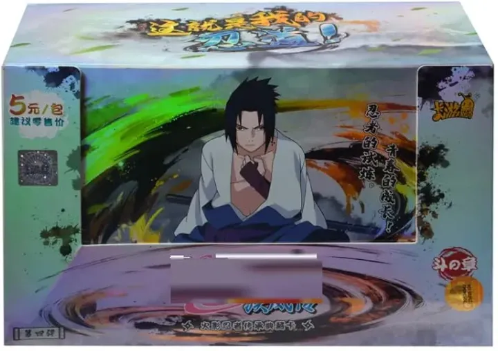 KAYOU%20Original%20Naruto%20Cards%20Box%20Anime%20Figure%20Card%20Booster%20Pack%20Sasuke%20Collection%20Hobby%20Flash%20Card%20Toy%20Birthday%20xmas%20Gift%20Kids%20-%20Image%203