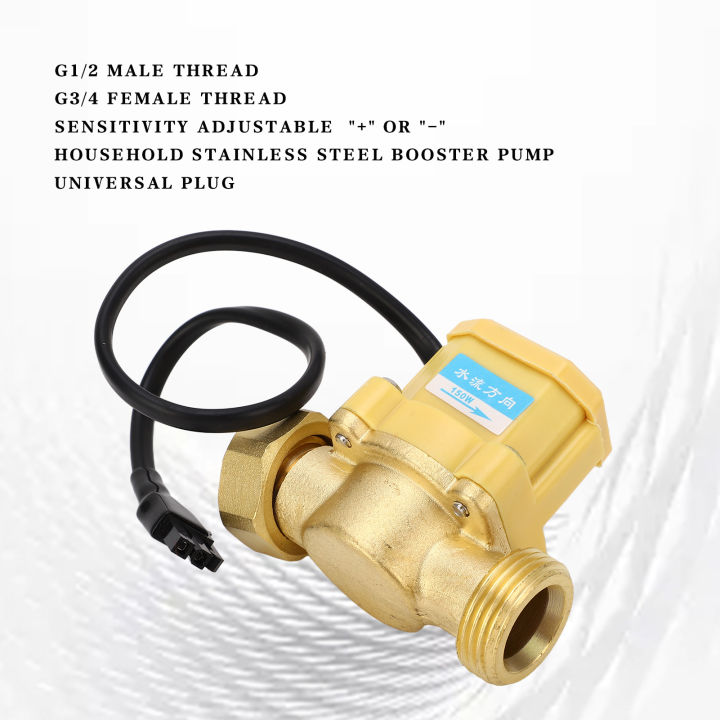 Automatic%20Water%20Pressure%20Booster%20Pump%20Switch%20G3/4%20to%20G3/4%20Brass%20Electronic%20Water%20Flow%20Controller%20Switch%20Shortage%20Protection%20-%20Image%204