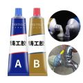 New TERTELL A+B Glue Casting Adhesive Industrial Repair Agent Casting Metal Cast Iron Trachoma Stomatal Crackle Welding Glue. 