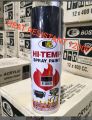 BOSNY HI-HEAT RESISTANT 1200°F AEROSOL SPRAY PAINT MATT BLACK/ FLAT BLACK  COLOR 400ML SPRAY PAINT CAN . 