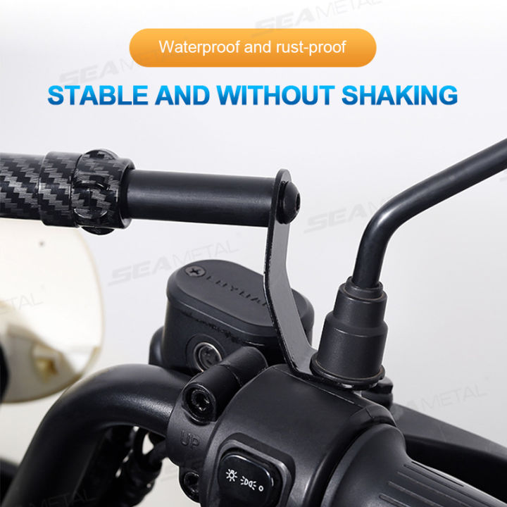 SEAMETAL%20Motorcycle%20Balance%20Bar%20Electric%20Cycle%20Handlebar%20Extension%20Rod%20For%20Phone%20Holder%20Bracket%20Motorbike%20Crossbar%20Handlebar%20-%20Image%205