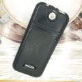 Nokia 225 Back Cover Highest Premium Quality. 