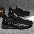Breathable Mesh Sneakers Comfortable Casual Sport Shoes Fashion Shoes Lightweight Deodorant Outdoors Shoes Plus Size 39-44. 