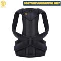 Smart Posture Corrector Vibration Belt USB Rechargeable Intelligent Vibration Induction Sensor Reminder High Elasticity Adjustable Upper Back Shoulder Lumbar Waist Support Belt SPINE CORRECTION for Children and Adult​. 