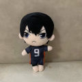 Haikyuu Volleyball Plush Doll Hinata Shoyo Tobio Kageyama Anime Cosplay Plushie Soft Stuffed Toy Cartoon Kids Gift. 