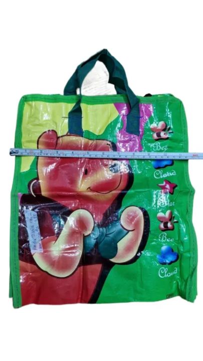 PP%20Woven%20Bag%20Panda%20Zebra%20Jhola%20No%201%20-%20Image%202