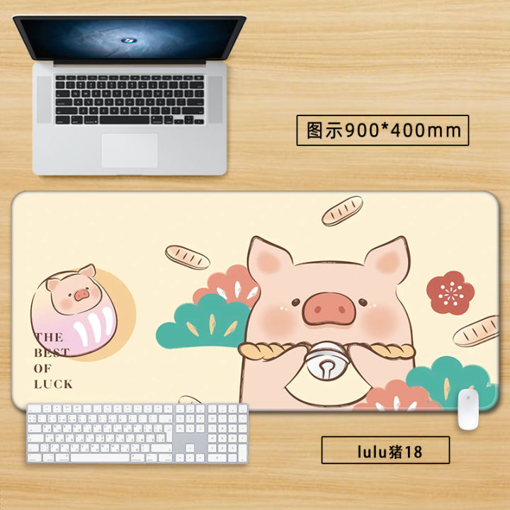 Cartoon%20Pink%20Cute%20Pig%20Large%20Mouse%20Pad%20-%20XXL%20Kawaii%20Desk%20Mat%20for%20Girls,%20Creative%20Non-Slip%20Keyboard%20Surface%20for%20Gaming%20&%20Office%20-%20Image%205