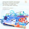 0-36M Baby 3D Cloth Book Early Learning Toy Tail Puzzle Parent-child Interactive Soft Cloth Infants Activity Toys for Babies. 