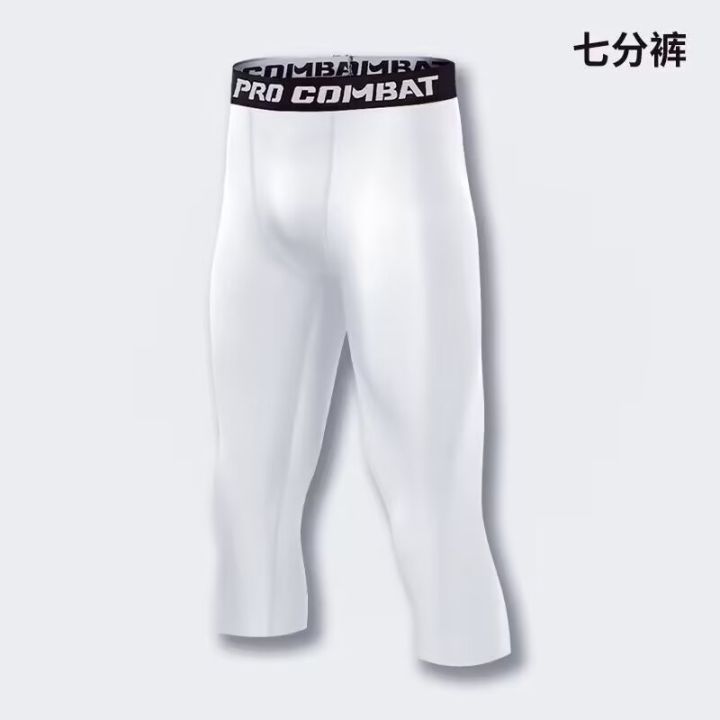 Mens%20Compression%20Pants%20Tights%20Cool%20Dry%20Leggings%20Sports%20Baselayer%20Running%20Tights%20Athletic%20Workout%20Active%20Shorts%20-%20Image%206