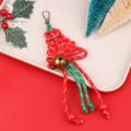New Cute Strawberry Bag Pendant Braided Strawberry Ornaments Creative Keychain Strawberry Car Hanging. 