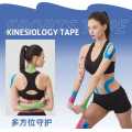 Kinesiology Tape Muscle Bandage Sports Cotton Elastic Adhesive Strain Injury Tape Knee Muscle Pain Relief Stickers.