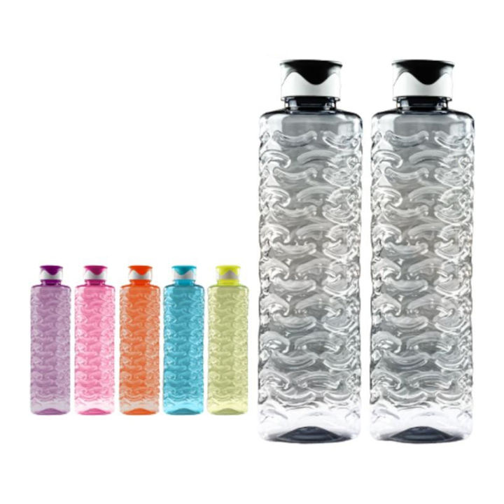 Fridge Water Bottle Set of 3 1200ml BPA Free Food Grade Plastic Bottles Odorless & Leakproof