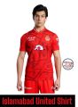 Isb United official PSL jersey| New PSL IU jersey| PSL cricket shirt Isb United| Premium quality Official Isb United shirt| Isb United shirt| PSL 2024 Isb shirt| PSL new shirt 2024| PSL new kit 2024 isb united official jersy|. 