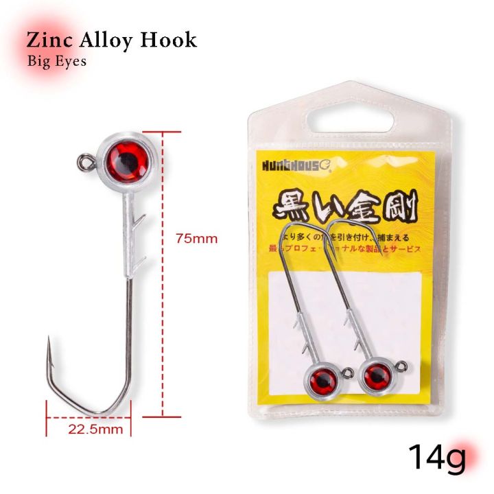Hunthouse%20Ajing%20Fishing%20Hooks%20With%20Red%20Eyes%205g%207g%2010g%2014g%20Zinc%20Alloy%20Jig%20Head%20Rockfish%20Lure%20Bait%202021%20Fishing%20Accessories%20lw333%20-%20Image%207