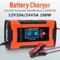 Car Battery Charger 10A 12V Automotive Battery Charger 24V 5A Car Accesorries Digital Display Detection Pulse Repair Car Charger. 