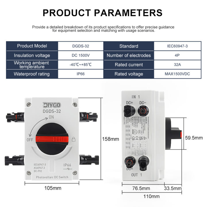DIY%20GO%20IP66%20Waterproof%20Isolator%20Switch%202in%202out%202%20String%20PV%20Disconnect%20Switch%20DC%201200V%2032A%20Solar%20System%20Disconnector%20-%20Image%204