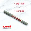 Roller ball pen 0.5mm. Uni-ball eye micro UB-150 roller ball pen blue/red/black fountain pen (1 pc). 
