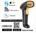 1D /2D Qrcode Wireless Barcode Scanner. 