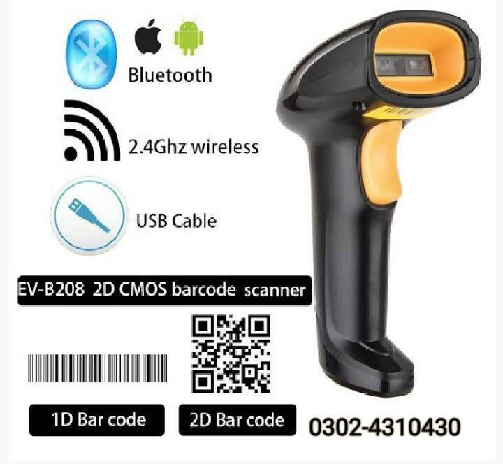 1D /2D Qrcode Wireless Barcode Scanner