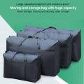 Sturdy Oxford Cloth Luggage Bag Waterproof Foldable Lightweight Laundry Clothes Homeuse Storage Bag Large Capacity Package Tool. 
