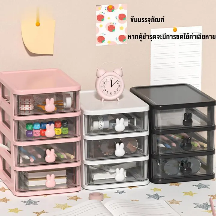 Small%20plastic%20drawer%20storage%20box%20drawer%20-%20Image%209