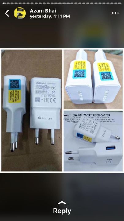 Samsung charger