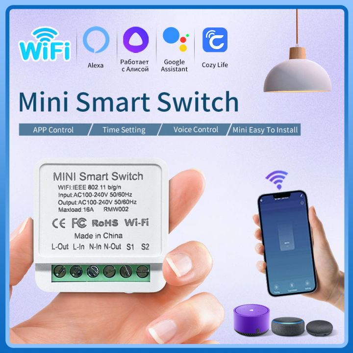 16A 20A Smart WiFi Switch Wireless Light Switch Intelligent Module 2-Way Control CozyLife APP Remote Control Alexa  Home lightify