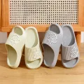 Cute Cartoon Kitten Women's Summer Slippers Indoor Bathroom Cloudy Soft Sole Non-slip Leisure Comfort Couple Home Shoes. 
