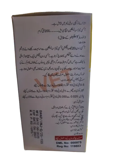 oxyzon%2050ml%20oxytetracycline%20200mg%20for%20veterinary%20use%20cow%20buffalo%20goat%20and%20sheep%20Donky%20Mari%20horses%20etc%20-%20Image%203