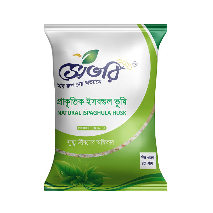 Savory Natural Isobgul Bhushi 45gm