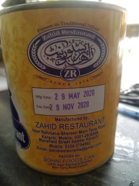 zahid%20Nihari%20tin%20pack%20950gm%20-%20Image%202