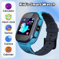 New 2G/5G Smart Watch Kids  WIFI Video Call SOS APP Download Child Smartwatch Camera Monitor Tracker Location Phone Watch. 