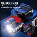 LED headlamp zoomable rechargeable flashlight head lamp headlamp flashlight torch head light headlamp. 
