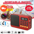 Handheld Rechargeable Digital FM USB TF MP3 Player Portable Radio Music Player Speaker Devices Supplies With LED Display Radio.