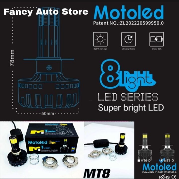 M8%20motoled%20motorcycle%20headlight%20LED%20BULB%20-%20Image%204