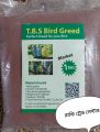 Natural Grid mix for Small birds- Bajigar,Finch,Java Birds-grit, brick,eggshell mix.